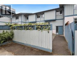 4 3987 Gordon Head Rd, Saanich, BC V8N3X5 Photo 36