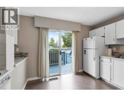 Patio - 4 3987 Gordon Head Rd, Saanich, BC V8N3X5 Photo 13