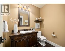 2583 Lucinde Road, West Kelowna, BC V1Z4B1 Photo 31