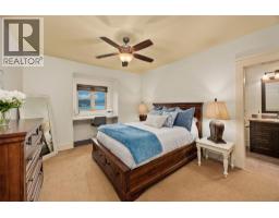 2583 Lucinde Road, West Kelowna, BC V1Z4B1 Photo 38
