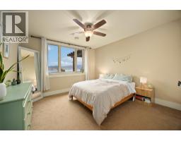 2583 Lucinde Road, West Kelowna, BC V1Z4B1 Photo 52