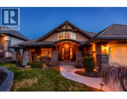 2583 Lucinde Road, West Kelowna, BC V1Z4B1 Photo 82