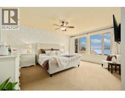 2583 Lucinde Road, West Kelowna, BC V1Z4B1 Photo 24