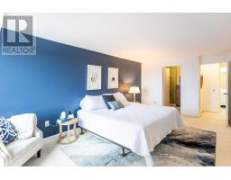 1708 - 1400 Dixie Road, Mississauga, ON L5E3E1 Photo 16