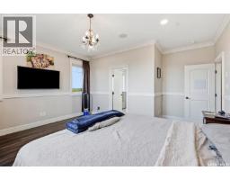 419 Salloum Bay, Saskatoon, SK S7W0N1 Photo 23