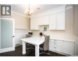 Other - 419 Salloum Bay, Saskatoon, SK S7W0N1 Photo 20