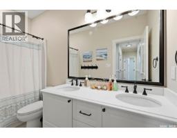 419 Salloum Bay, Saskatoon, SK S7W0N1 Photo 31