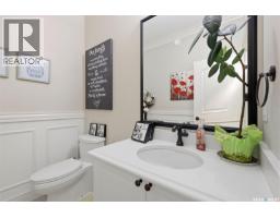 419 Salloum Bay, Saskatoon, SK S7W0N1 Photo 21