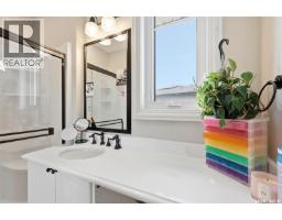 419 Salloum Bay, Saskatoon, SK S7W0N1 Photo 29