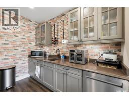 419 Salloum Bay, Saskatoon, SK S7W0N1 Photo 44