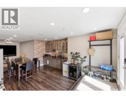 419 Salloum Bay, Saskatoon, SK S7W0N1 Photo 38