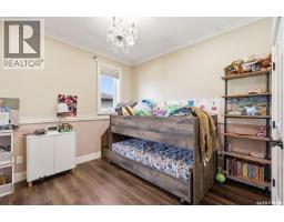 419 Salloum Bay, Saskatoon, SK S7W0N1 Photo 32