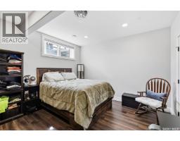 419 Salloum Bay, Saskatoon, SK S7W0N1 Photo 49