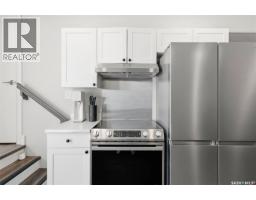 419 Salloum Bay, Saskatoon, SK S7W0N1 Photo 40