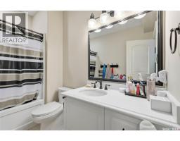 419 Salloum Bay, Saskatoon, SK S7W0N1 Photo 50
