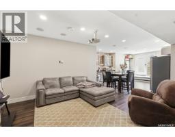 419 Salloum Bay, Saskatoon, SK S7W0N1 Photo 48