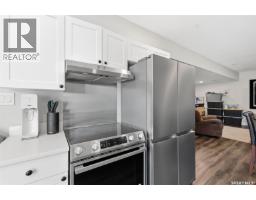 419 Salloum Bay, Saskatoon, SK S7W0N1 Photo 41
