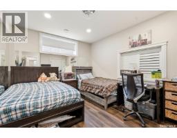419 Salloum Bay, Saskatoon, SK S7W0N1 Photo 51