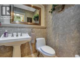4pc Bathroom - 57 Archer Drive, Red Deer, AB T4R3B2 Photo 19