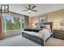 57 Archer Drive, Red Deer, AB T4R3B2 Photo 22