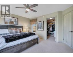 57 Archer Drive, Red Deer, AB T4R3B2 Photo 25