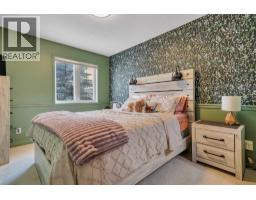 57 Archer Drive, Red Deer, AB T4R3B2 Photo 31