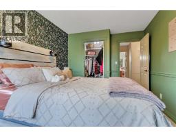 57 Archer Drive, Red Deer, AB T4R3B2 Photo 32