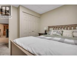57 Archer Drive, Red Deer, AB T4R3B2 Photo 41