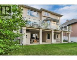 57 Archer Drive, Red Deer, AB T4R3B2 Photo 45