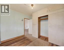 3pc Bathroom - 1701 18 Avenue, Didsbury, AB T0M0W0 Photo 10