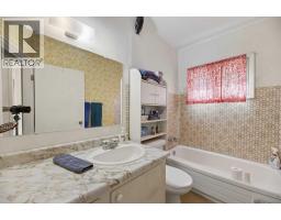 1701 18 Avenue, Didsbury, AB T0M0W0 Photo 12