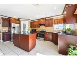 Laundry room - 5911 166 Av Nw, Edmonton, AB T5Y0J2 Photo 9