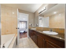 5911 166 Av Nw, Edmonton, AB T5Y0J2 Photo 34