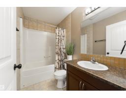 5911 166 Av Nw, Edmonton, AB T5Y0J2 Photo 25