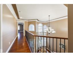 5911 166 Av Nw, Edmonton, AB T5Y0J2 Photo 23
