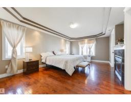 5911 166 Av Nw, Edmonton, AB T5Y0J2 Photo 24