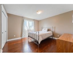 5911 166 Av Nw, Edmonton, AB T5Y0J2 Photo 26