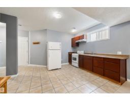 5911 166 Av Nw, Edmonton, AB T5Y0J2 Photo 37