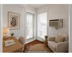222 17769 57 Avenue, Surrey, BC V3S1H1 Photo 9