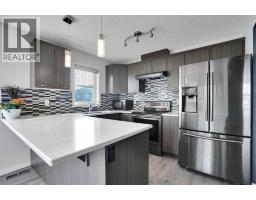 Laundry room - 220 Windford Crescent, Airdrie, AB T4B4G5 Photo 6