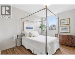 1001 777 Belleville St, Victoria, BC V8W0G1 Photo 15