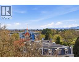 1001 777 Belleville St, Victoria, BC V8W0G1 Photo 50