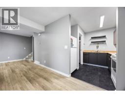 4pc Bathroom - 1221 Hugh Allan Drive Unit# 2, Kamloops, BC V1S1M7 Photo 8