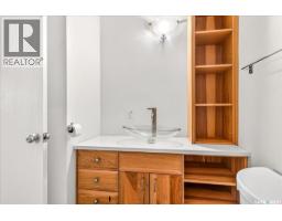5 Bryant Street, Regina, SK S4S4S5 Photo 15