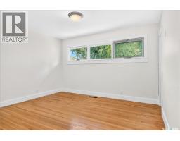 5 Bryant Street, Regina, SK S4S4S5 Photo 18