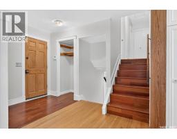 3pc Bathroom - 5 Bryant Street, Regina, SK S4S4S5 Photo 12