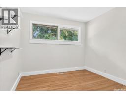 5 Bryant Street, Regina, SK S4S4S5 Photo 17