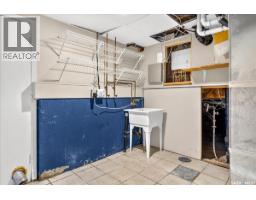 5 Bryant Street, Regina, SK S4S4S5 Photo 26