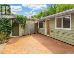 5 Bryant Street, Regina, SK S4S4S5 Photo 29