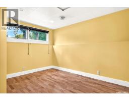 5 Bryant Street, Regina, SK S4S4S5 Photo 24